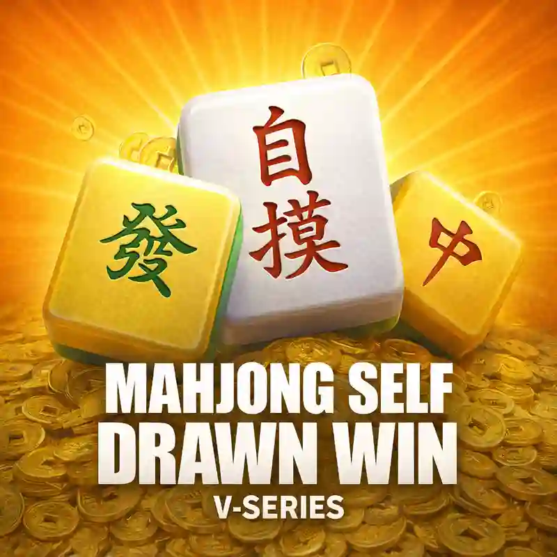 Mahjong Self-Drawn Win slot game thumbnail
